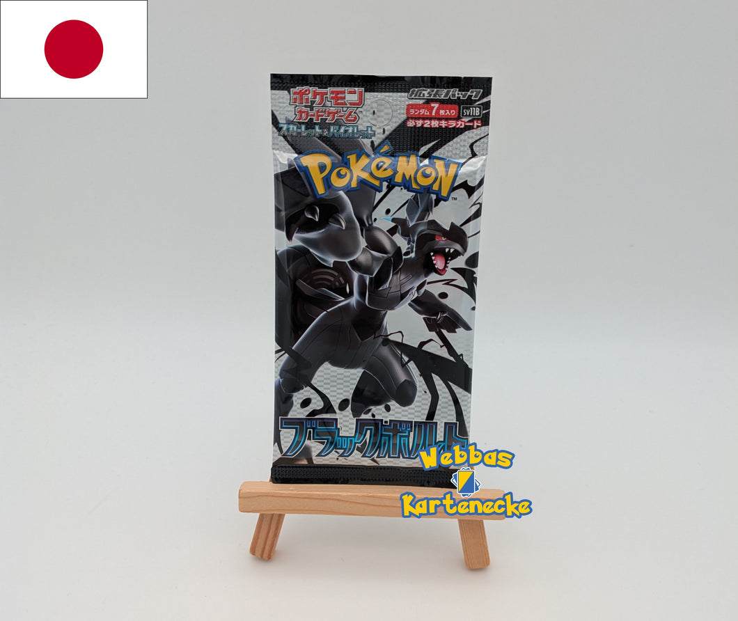 Pokemon TCG Black Bolt Booster sv11B (japanisch)