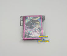 Lade das Bild in den Galerie-Viewer, One Piece CG Card Sleeves Vol. 11 70 Stück (japanisch)
