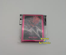 Lade das Bild in den Galerie-Viewer, One Piece CG Card Sleeves TCG+ Stores exclusiv Vol. 4 70 Stück (japanisch)
