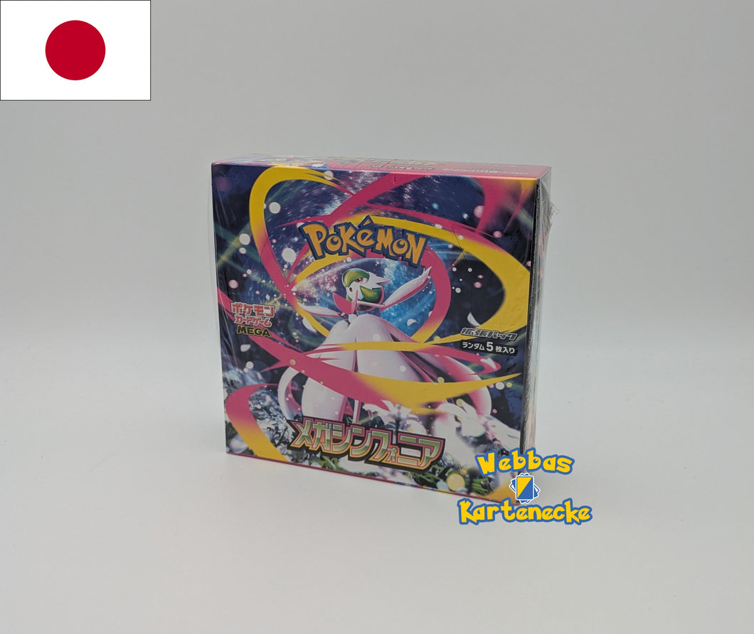 RANDOM ENERGY BREAK - Pokemon TCG Mega Symphonia Display #1 (japanisch)