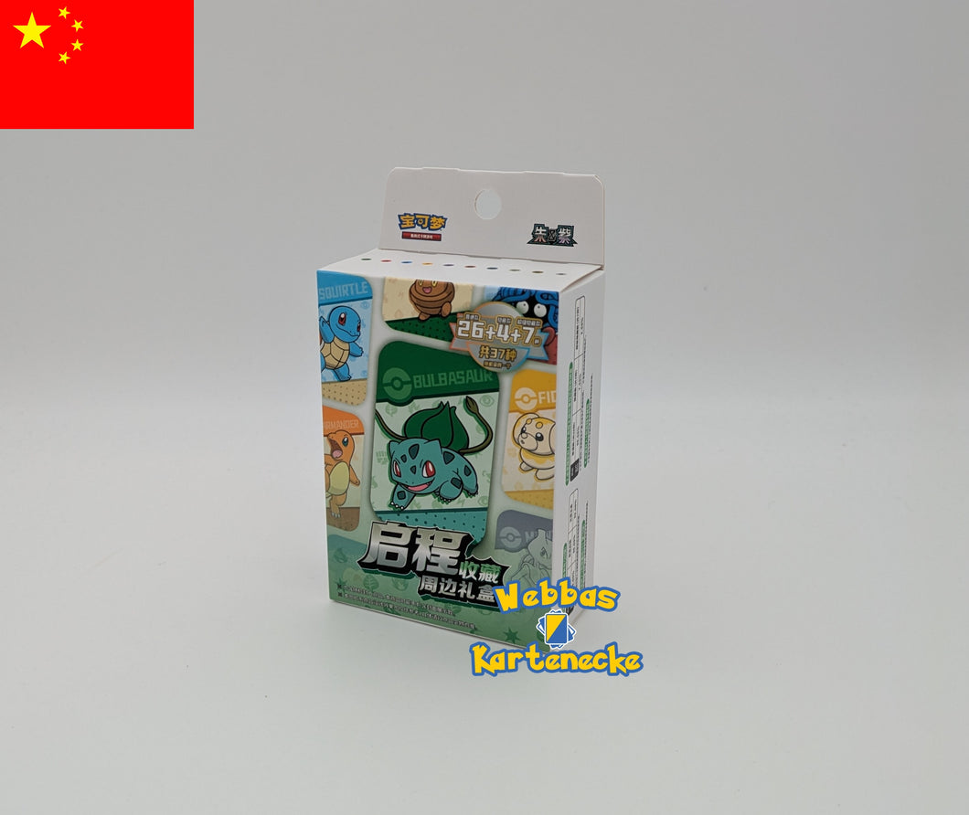Pokemon TCG Journey Collection Accessories Gift Box (chinesisch)