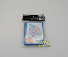 Lade das Bild in den Galerie-Viewer, One Piece CG Card Sleeves Vol. 12 70 Stück (japanisch)
