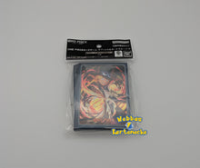 Lade das Bild in den Galerie-Viewer, One Piece CG Card Sleeves Vol. 12 70 Stück (japanisch)

