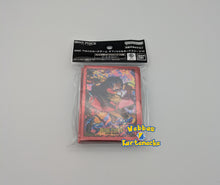 Lade das Bild in den Galerie-Viewer, One Piece CG Card Sleeves Vol. 12 70 Stück (japanisch)

