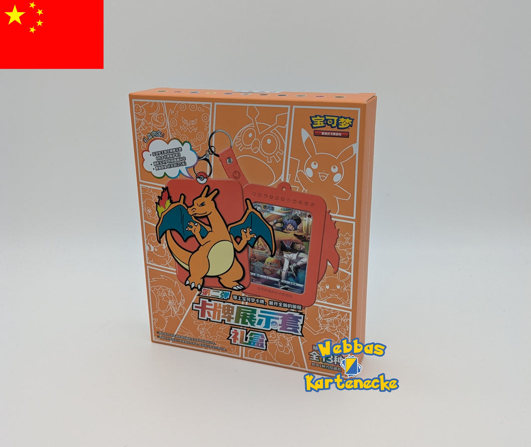 Pokemon TCG Glurak Card Display Set Gift Box (chinesisch)