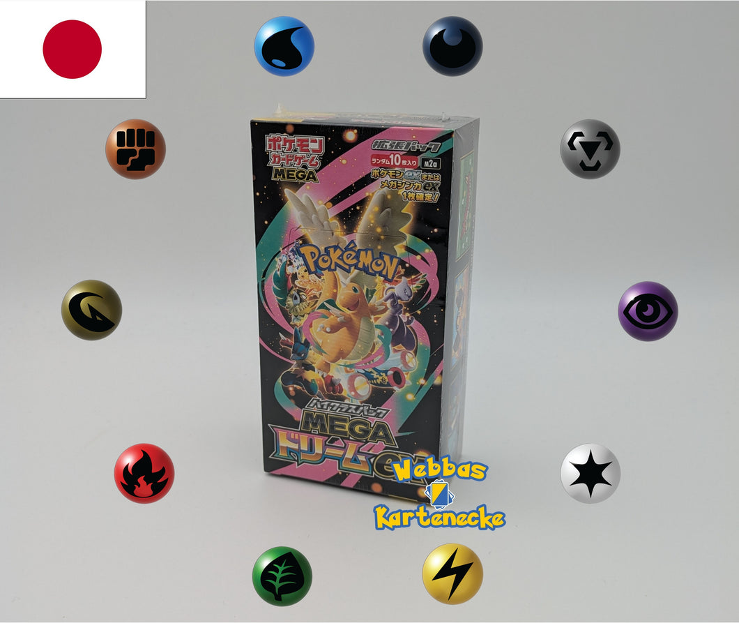 RANDOM ENERGY BREAK - Pokemon TCG Mega Dream EX Display #9 (japanisch ...