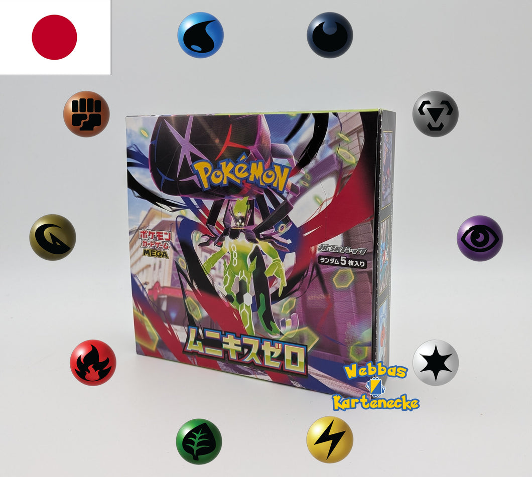 RANDOM ENERGY BREAK - Pokemon TCG Nihil Zero M3 Display #2 (japanisch ...