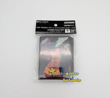 Lade das Bild in den Galerie-Viewer, One Piece CG Card Sleeves Vol. 13 70 Stück Standard Size
