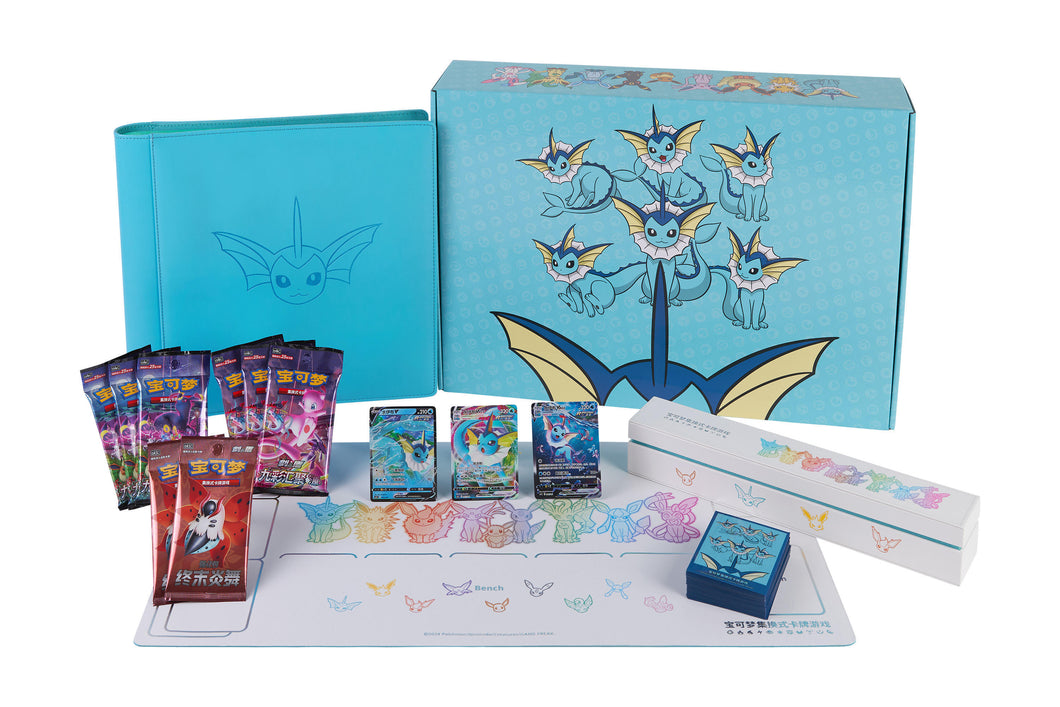 Pokemon TCG Vaporeon VMAX Gift Box (chinesisch)
