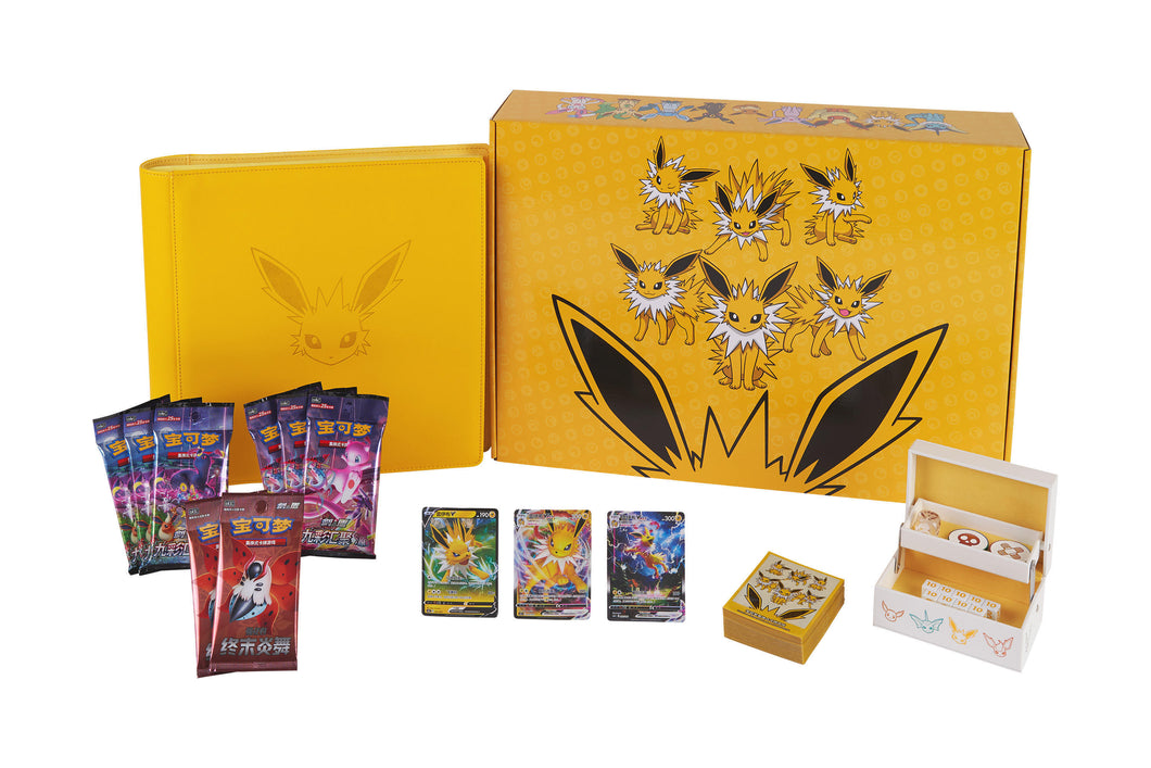 Pokemon TCG Jolteon VMAX Gift Box (chinesisch)