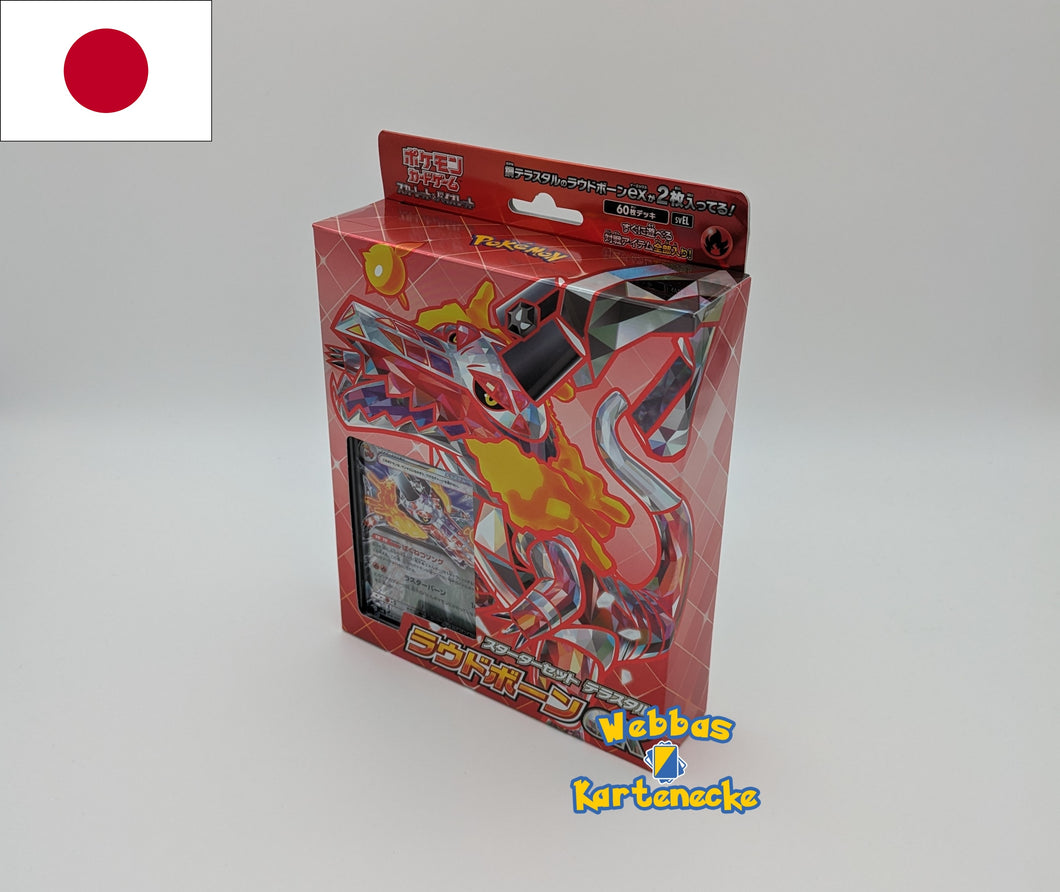 Pokemon TCG Starter Set Terakristall Mewtu-ex & Skelokrok-ex japanisch