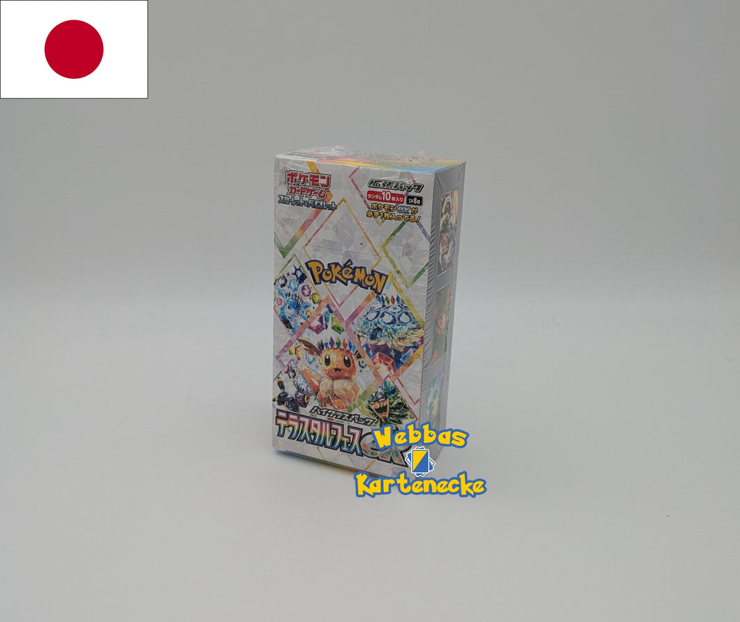Pokemon TCG Terastal Festival EX Display sv8a (japanisch)