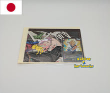 Lade das Bild in den Galerie-Viewer, Saikyo Jump Magazin 11 November 2024 Japan mit Promos (japanisch)
